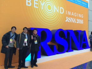 rsna